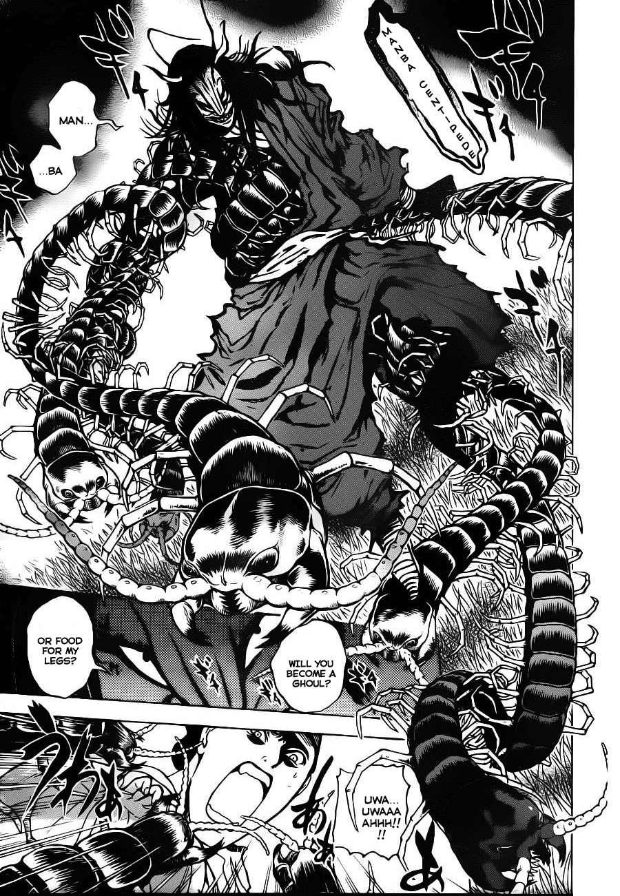 Nurarihyon no Mago Chapter 149 page 9 - Chapter 149: Teapot of a Hundred Demons