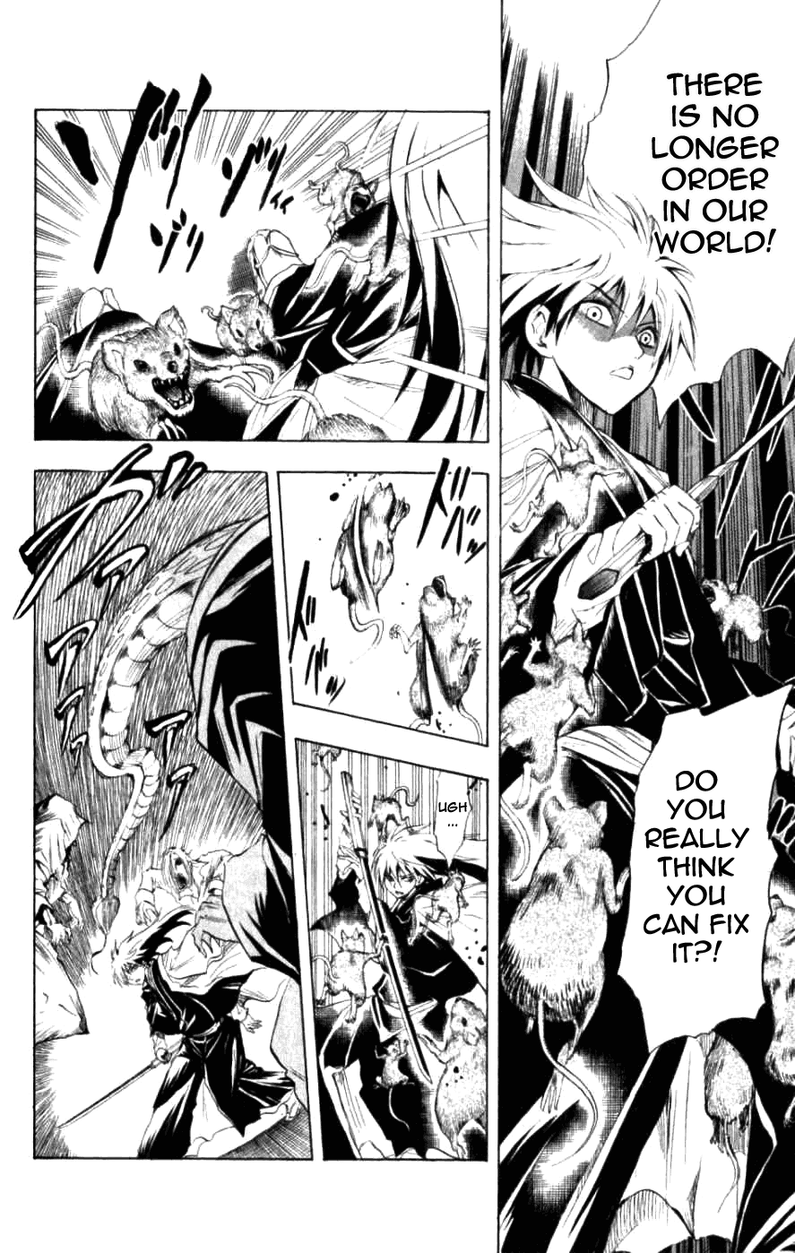 Nurarihyon no Mago Chapter 15 page 12 - Chapter 15: Rikuo Faces Gyuuki