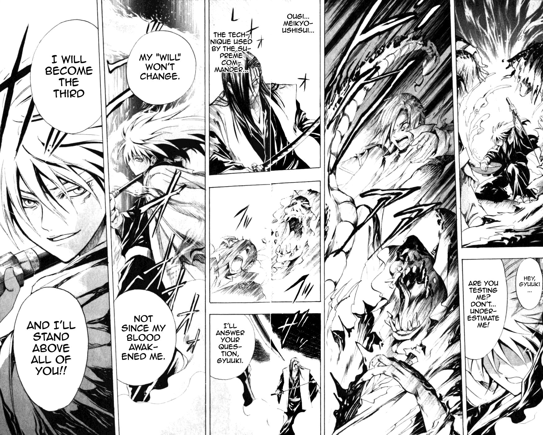 Nurarihyon no Mago Chapter 15 page 14 - Chapter 15: Rikuo Faces Gyuuki