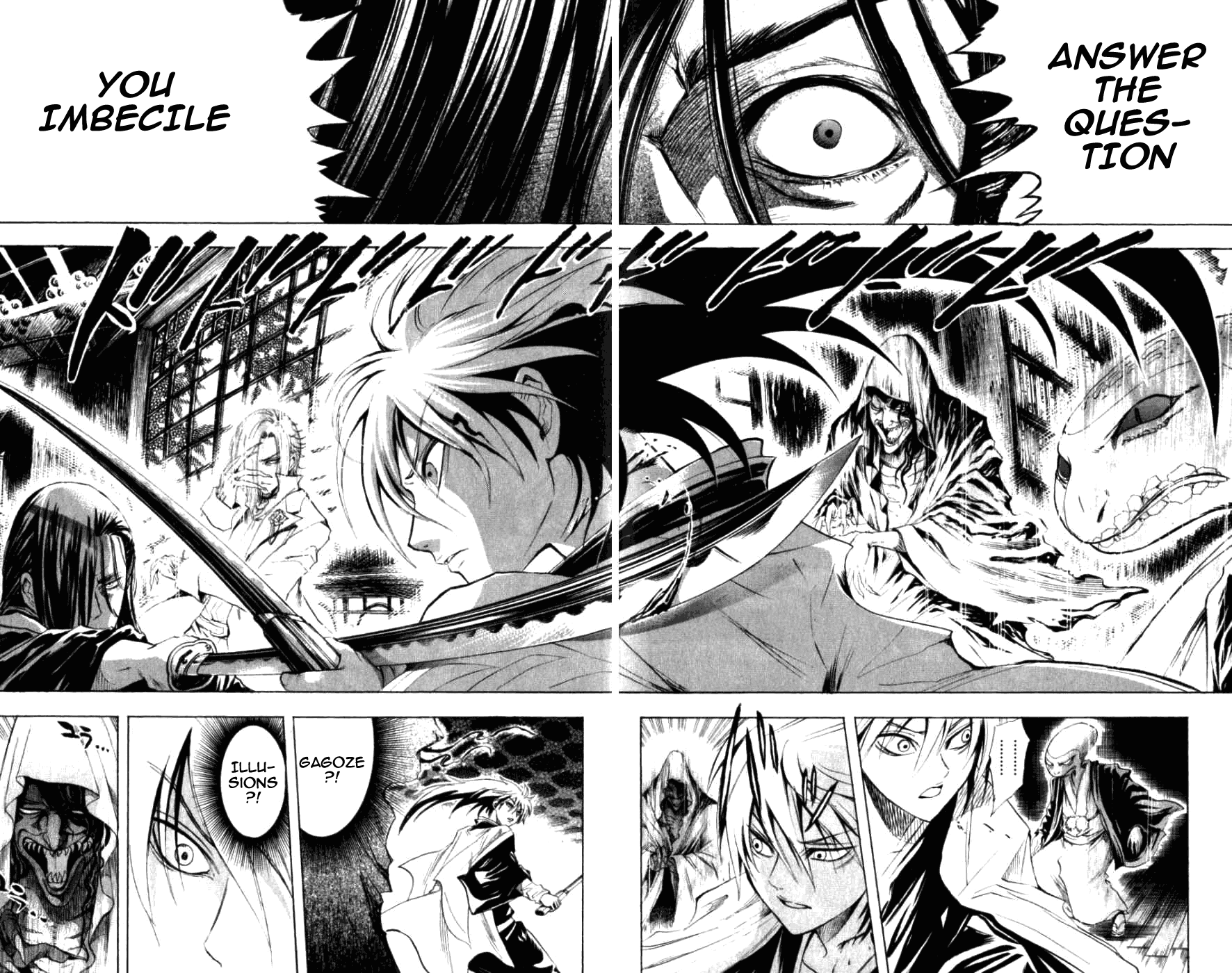 Nurarihyon no Mago Chapter 15 page 9 - Chapter 15: Rikuo Faces Gyuuki