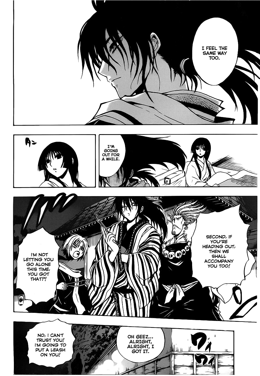 Nurarihyon no Mago Chapter 150 page 12 - Chapter 150: Kurotabou The Demon