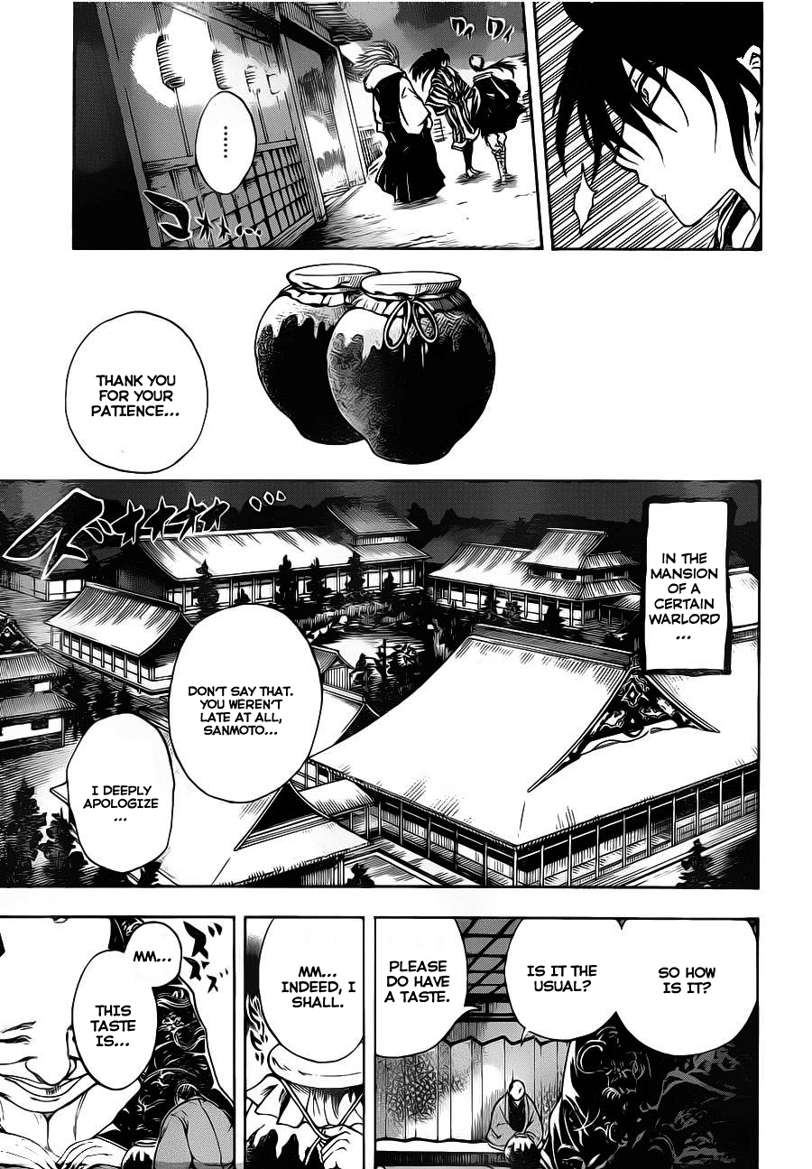 Nurarihyon no Mago Chapter 150 page 13 - Chapter 150: Kurotabou The Demon
