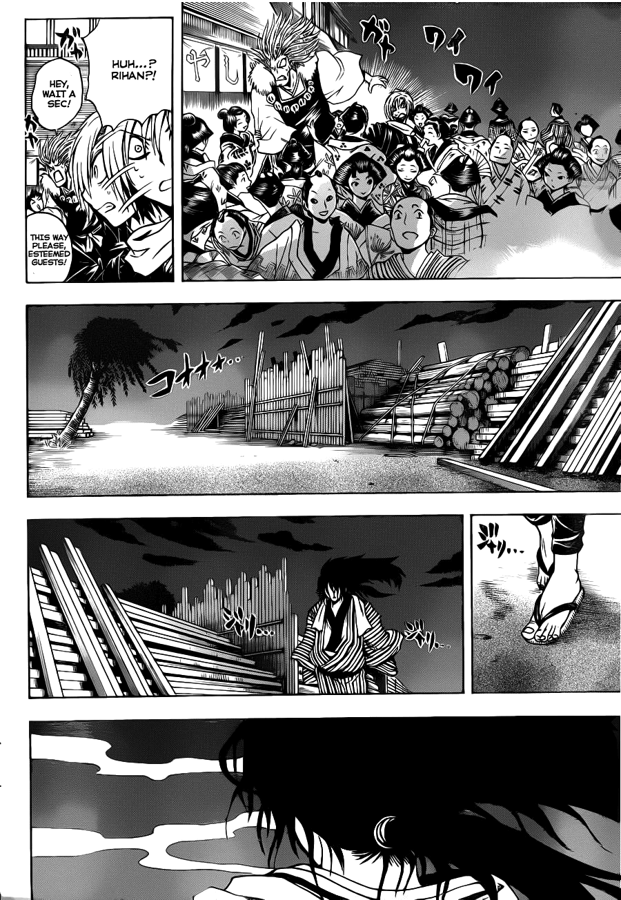 Nurarihyon no Mago Chapter 150 page 16 - Chapter 150: Kurotabou The Demon
