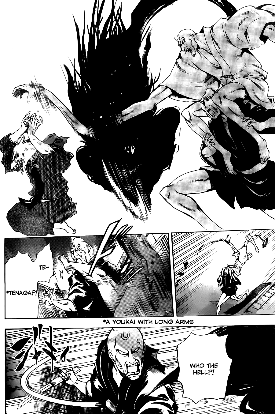Nurarihyon no Mago Chapter 150 page 2 - Chapter 150: Kurotabou The Demon