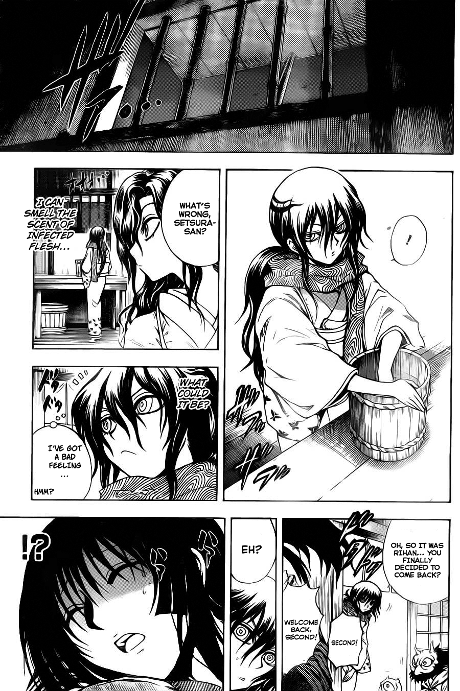 Nurarihyon no Mago Chapter 150 page 5 - Chapter 150: Kurotabou The Demon