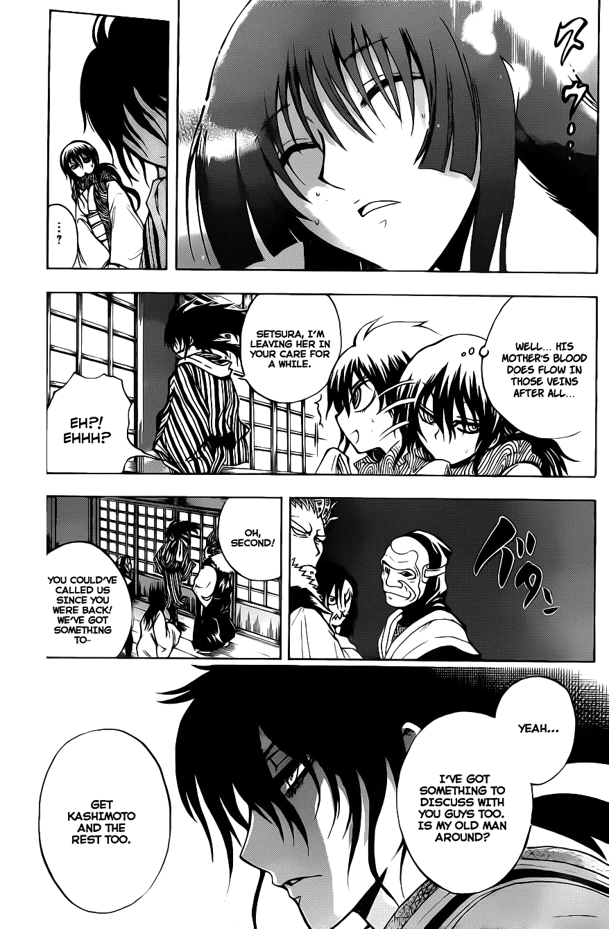 Nurarihyon no Mago Chapter 150 page 7 - Chapter 150: Kurotabou The Demon