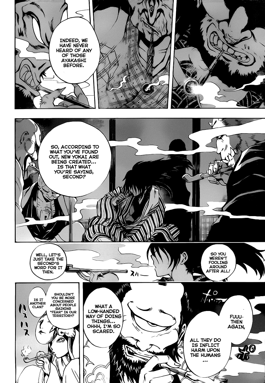 Nurarihyon no Mago Chapter 150 page 8 - Chapter 150: Kurotabou The Demon