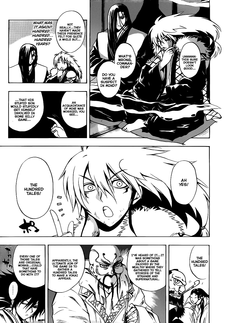 Nurarihyon no Mago Chapter 150 page 9 - Chapter 150: Kurotabou The Demon