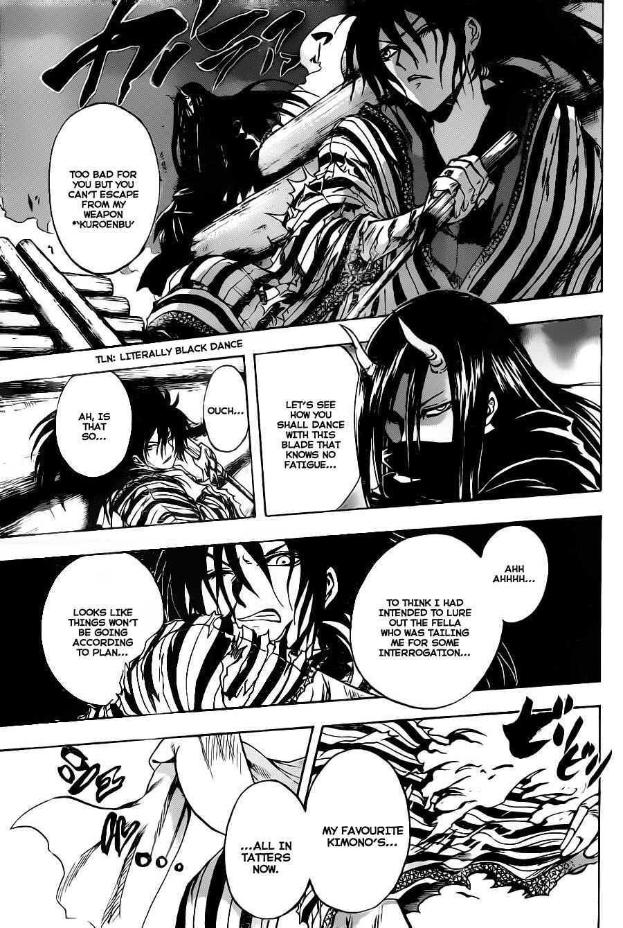 Nurarihyon no Mago Chapter 151 page 11 - Chapter 151: Crossing Eachother's Paths