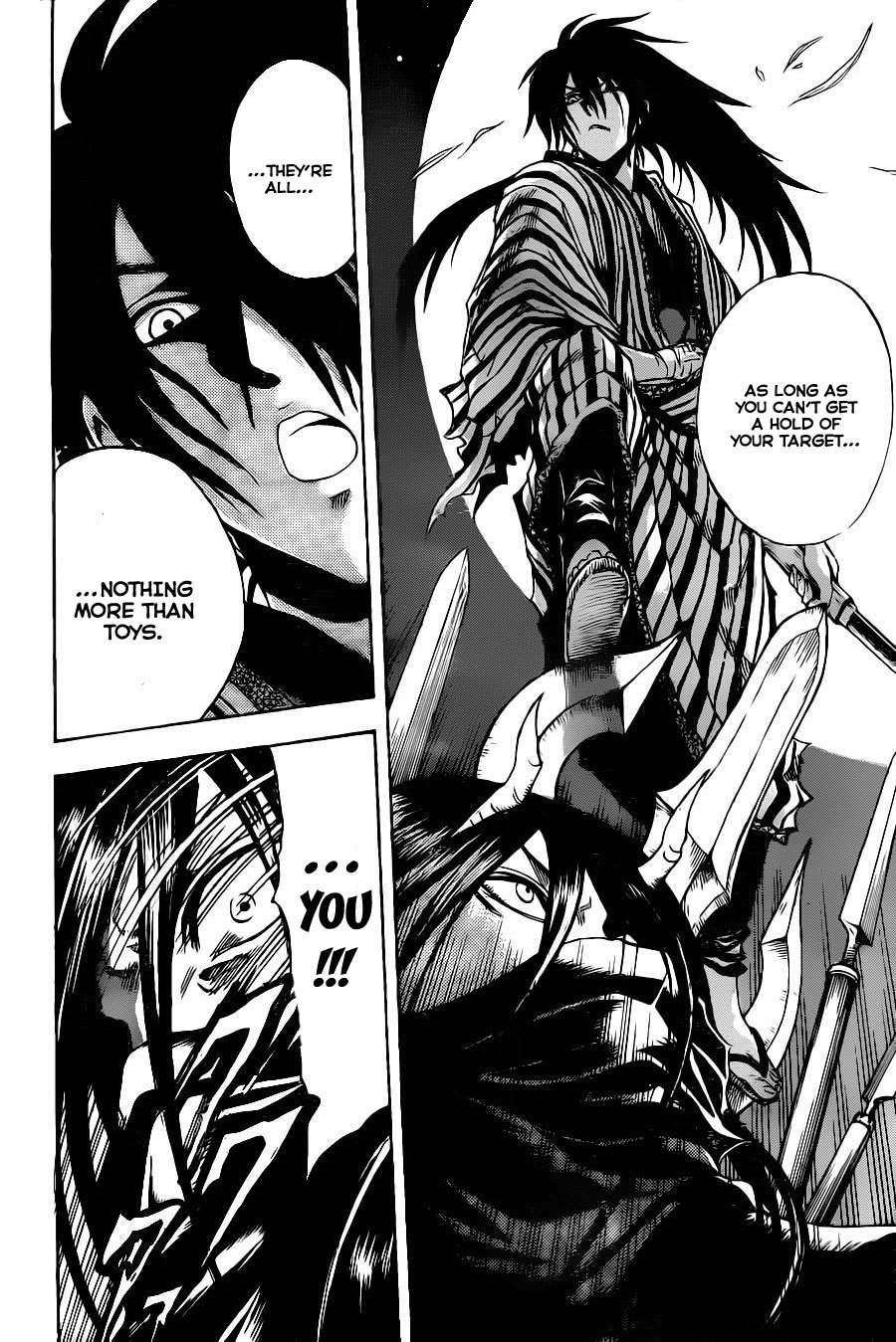 Nurarihyon no Mago Chapter 151 page 18 - Chapter 151: Crossing Eachother's Paths