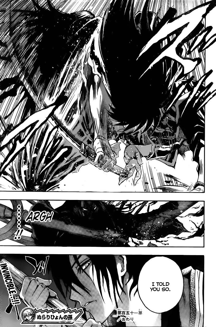 Nurarihyon no Mago Chapter 151 page 19 - Chapter 151: Crossing Eachother's Paths