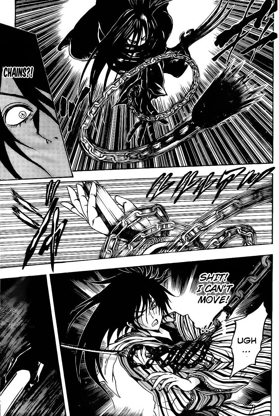 Nurarihyon no Mago Chapter 151 page 5 - Chapter 151: Crossing Eachother's Paths