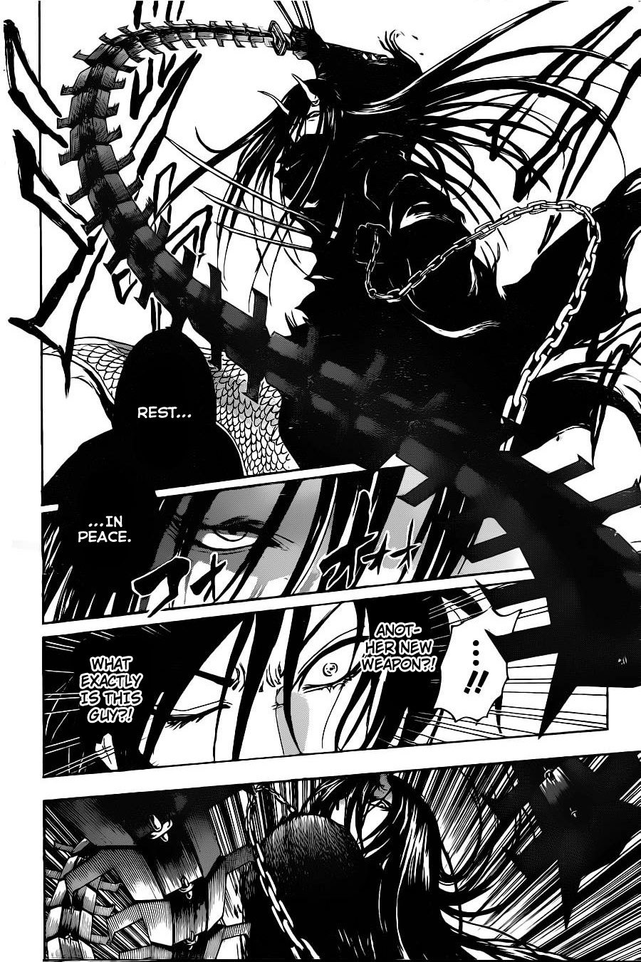Nurarihyon no Mago Chapter 151 page 6 - Chapter 151: Crossing Eachother's Paths
