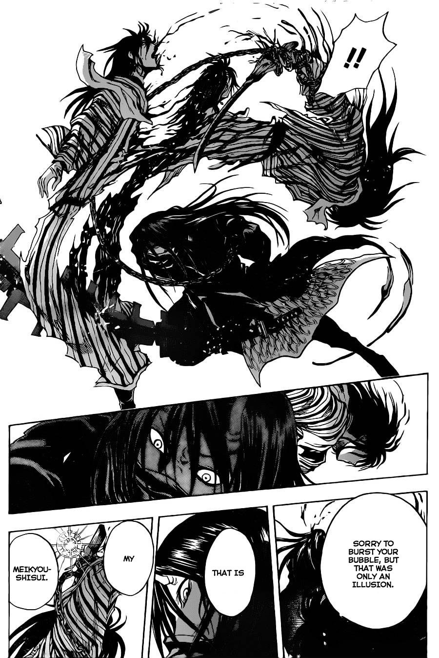 Nurarihyon no Mago Chapter 151 page 7 - Chapter 151: Crossing Eachother's Paths