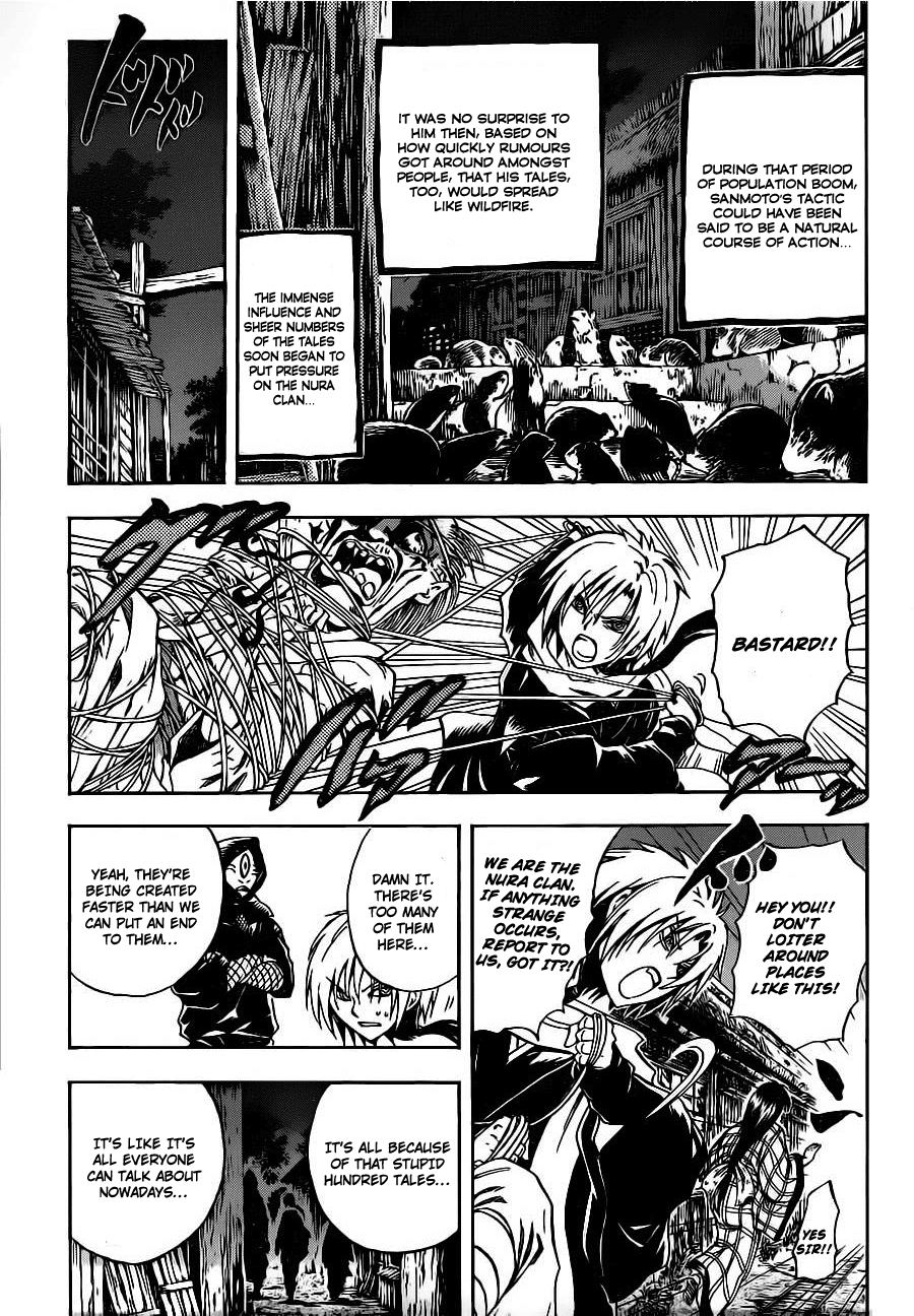 Nurarihyon no Mago Chapter 152 page 16 - Chapter 152: Ripples