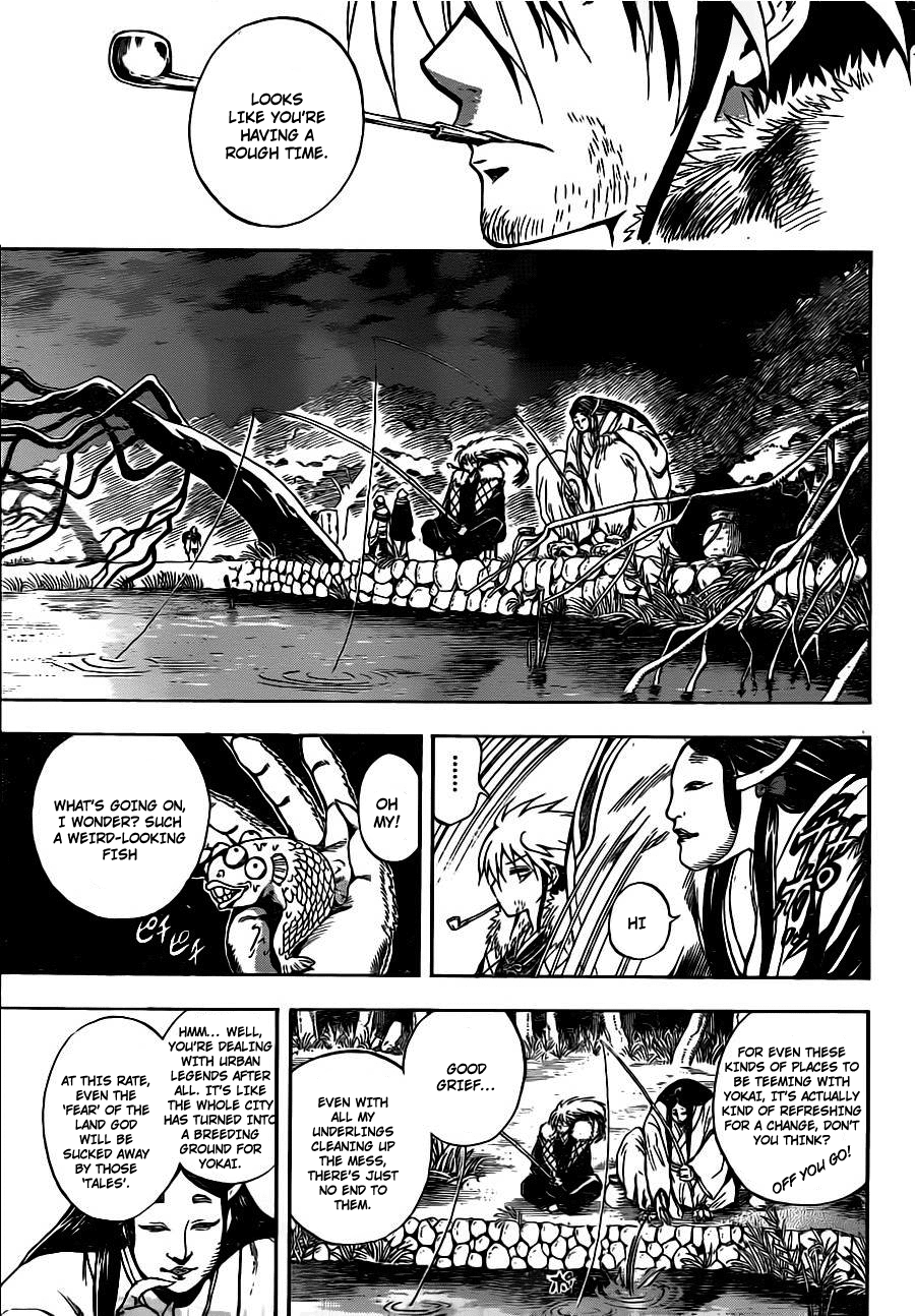 Nurarihyon no Mago Chapter 152 page 18 - Chapter 152: Ripples