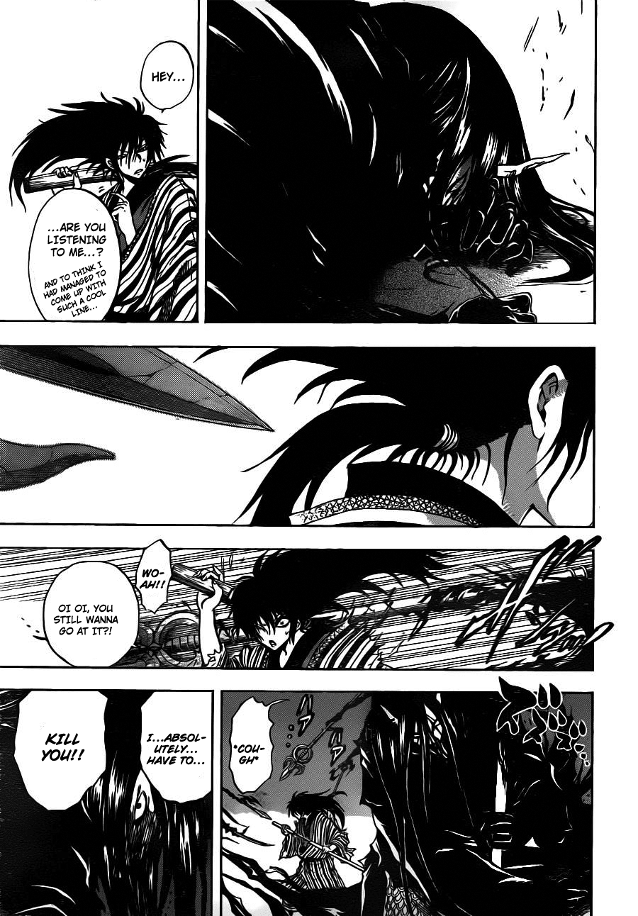 Nurarihyon no Mago Chapter 152 page 4 - Chapter 152: Ripples