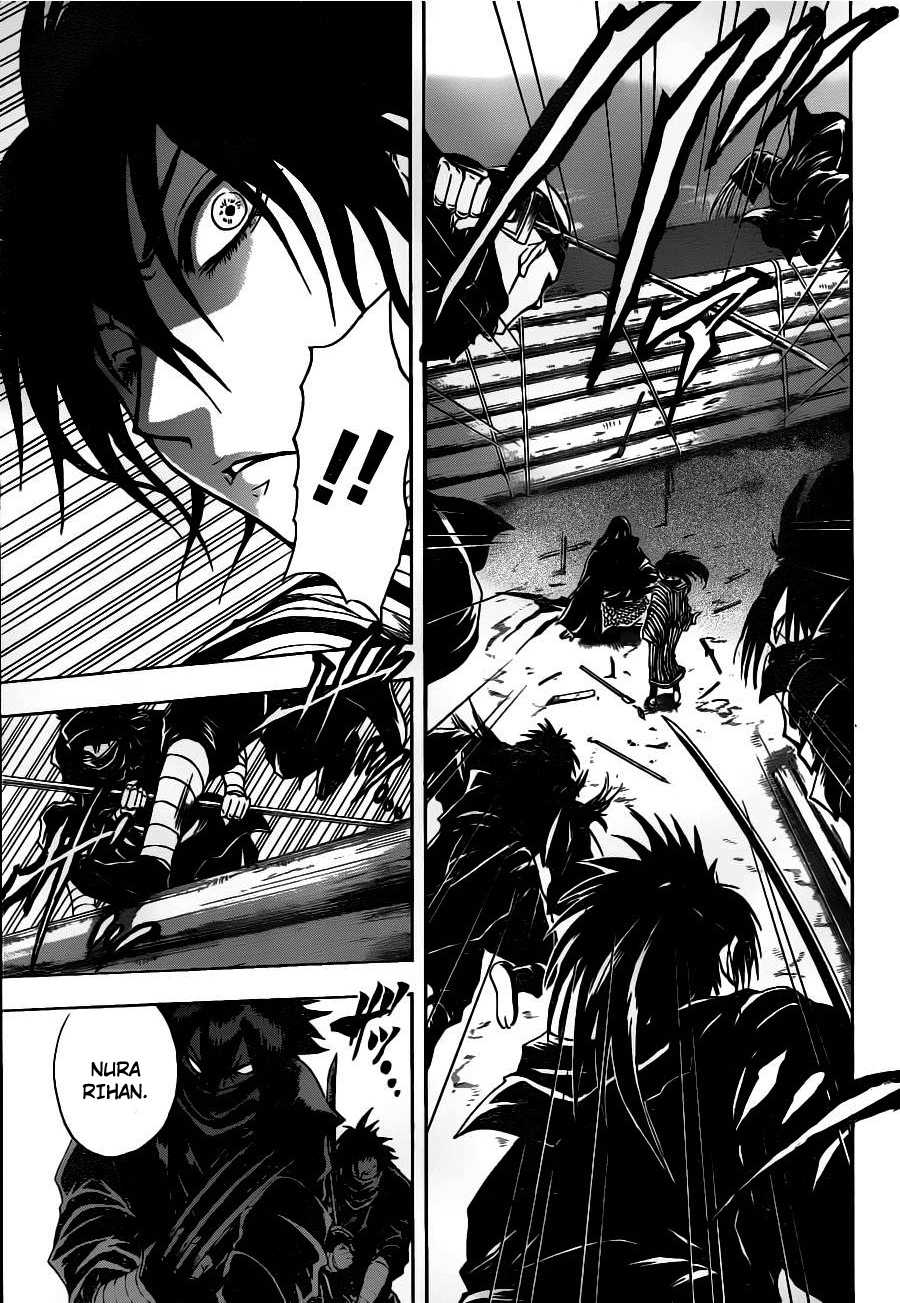 Nurarihyon no Mago Chapter 152 page 8 - Chapter 152: Ripples