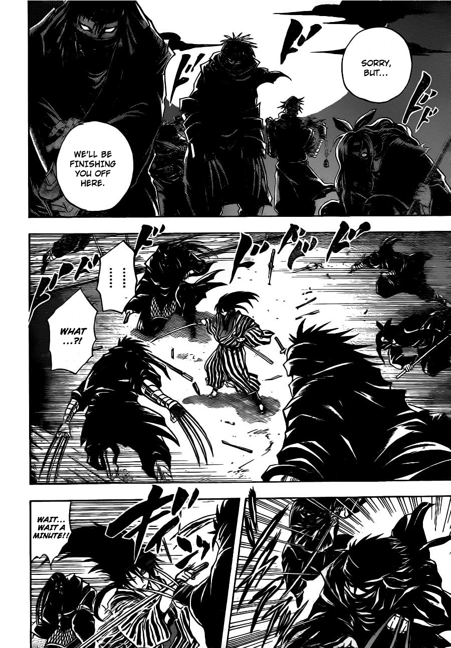 Nurarihyon no Mago Chapter 152 page 9 - Chapter 152: Ripples