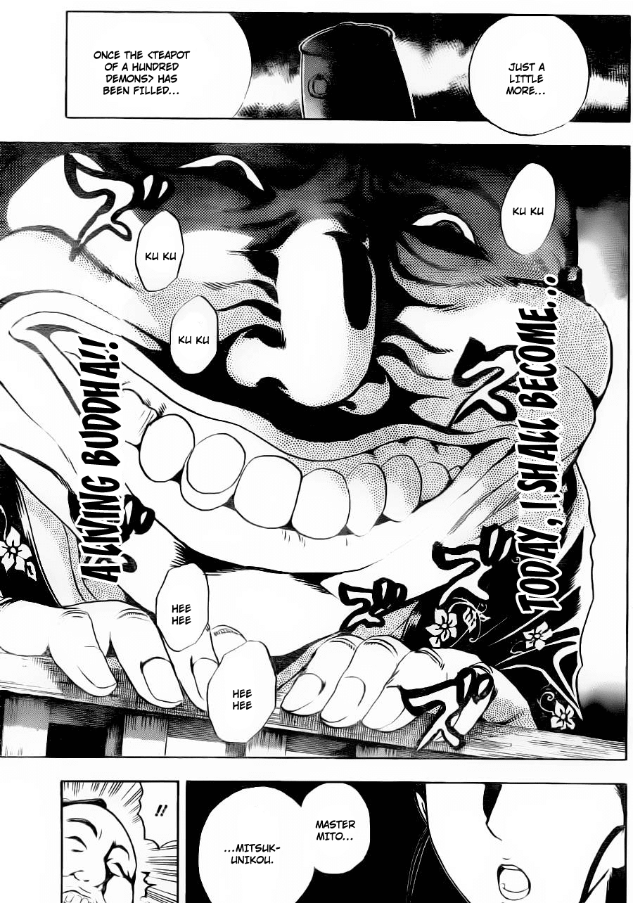 Nurarihyon no Mago Chapter 153 page 11 - Chapter 153: Tales of a Million