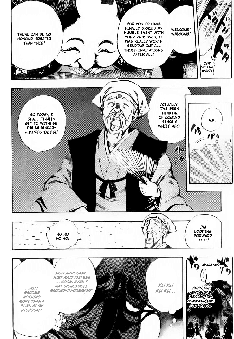 Nurarihyon no Mago Chapter 153 page 12 - Chapter 153: Tales of a Million