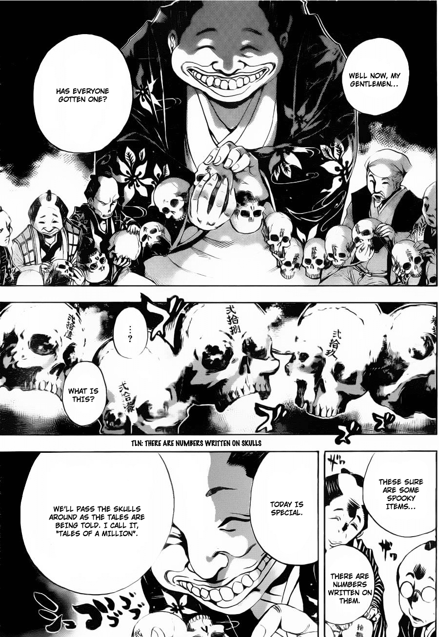 Nurarihyon no Mago Chapter 153 page 13 - Chapter 153: Tales of a Million