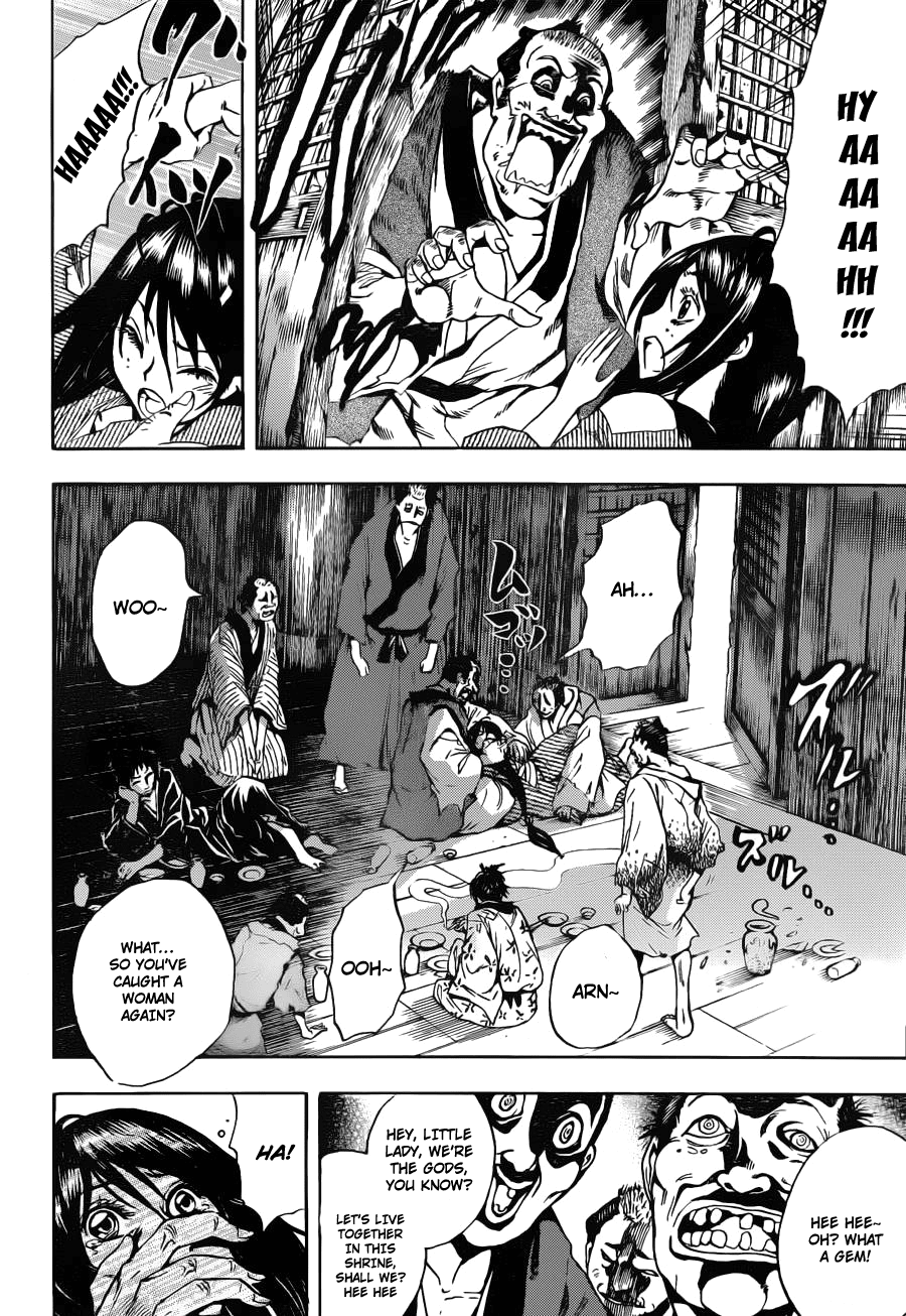 Nurarihyon no Mago Chapter 153 page 3 - Chapter 153: Tales of a Million
