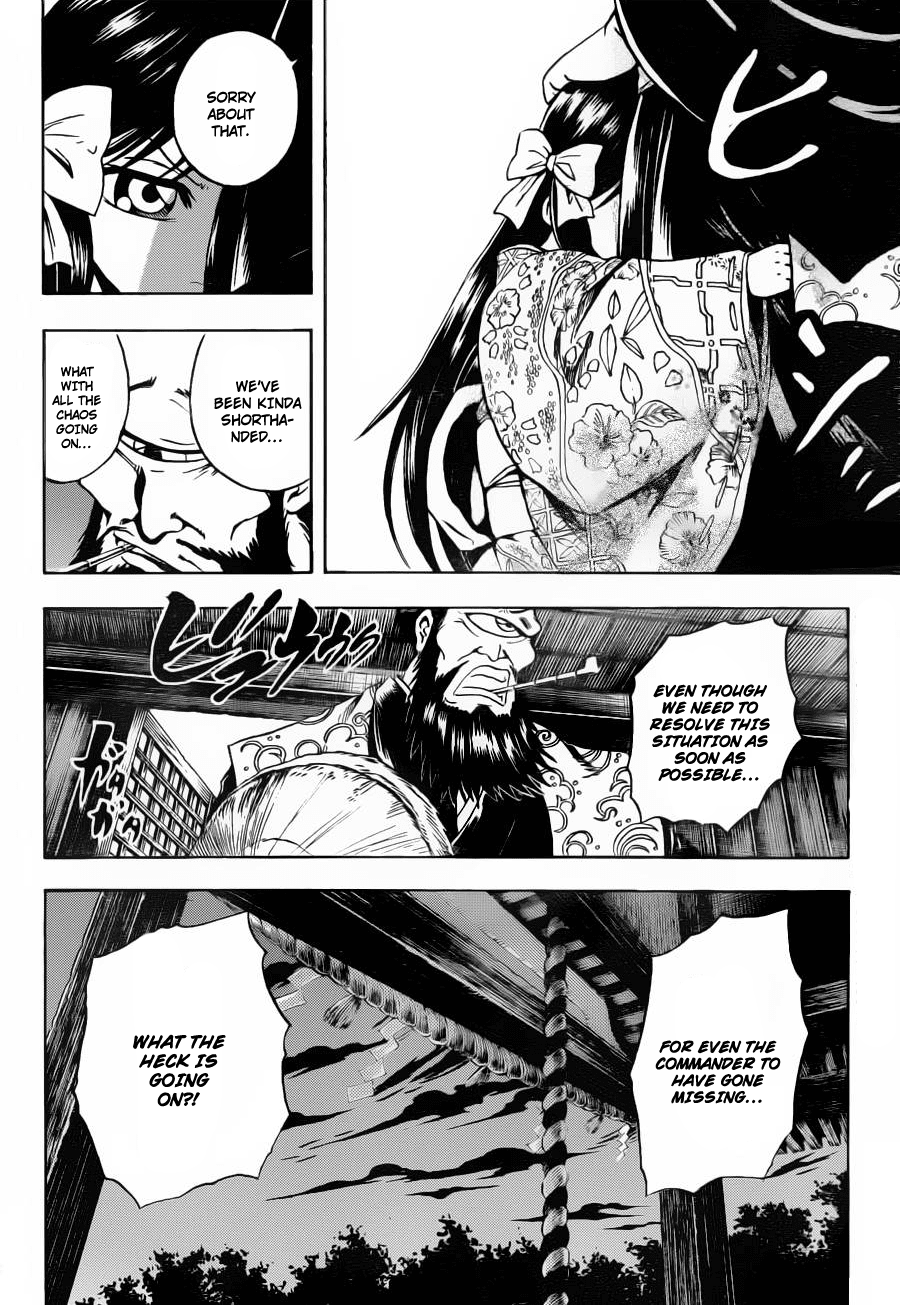 Nurarihyon no Mago Chapter 153 page 7 - Chapter 153: Tales of a Million