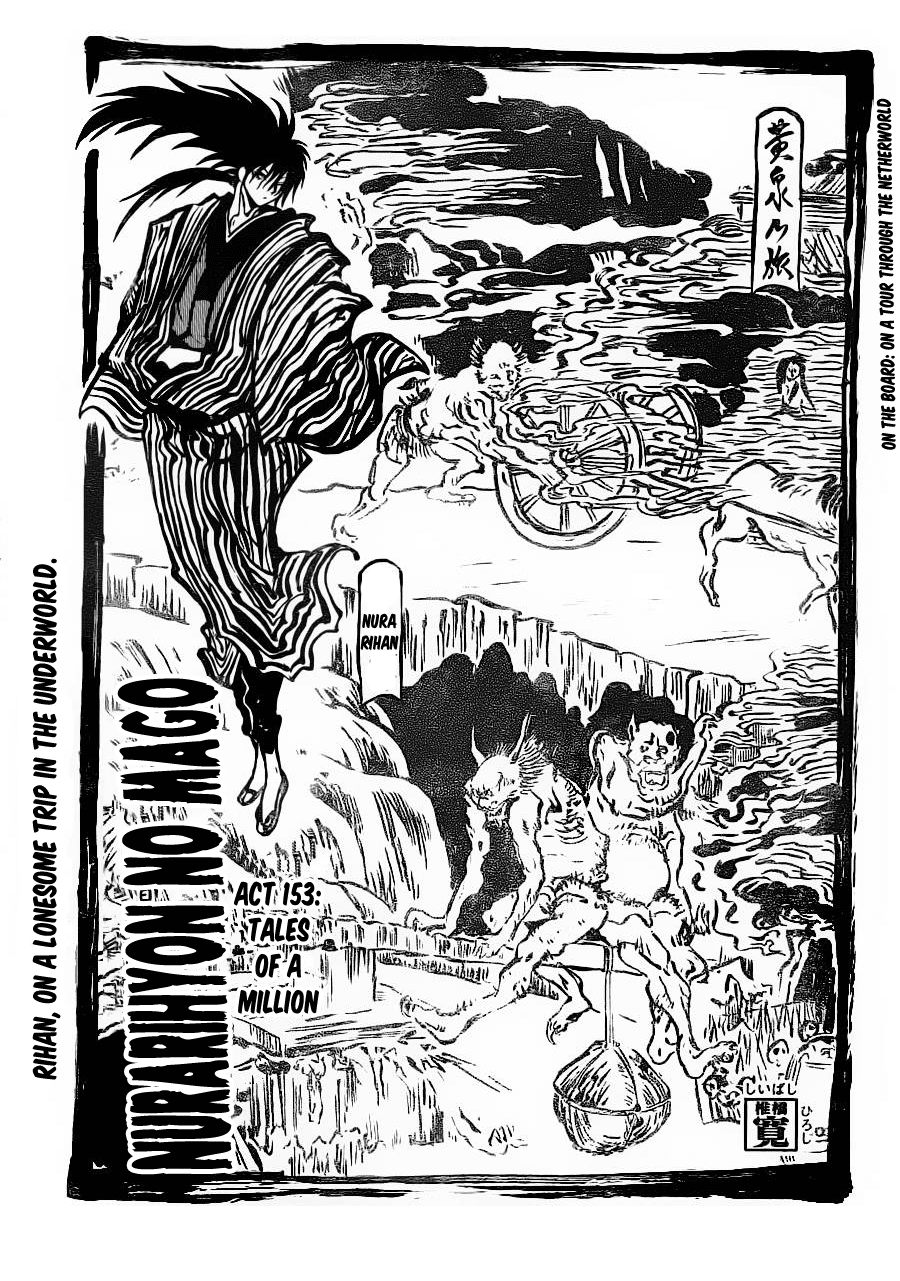 Nurarihyon no Mago Chapter 153 page 8 - Chapter 153: Tales of a Million