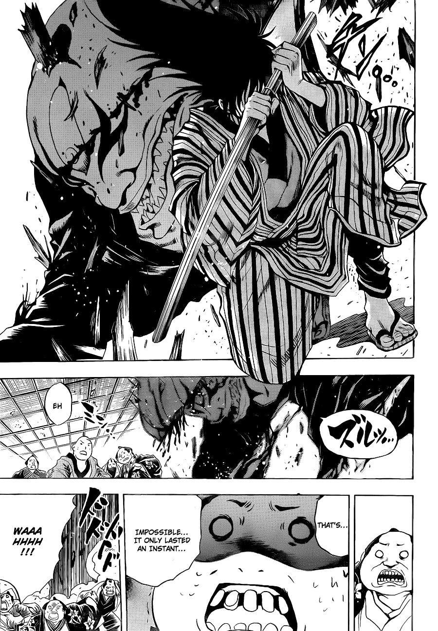 Nurarihyon no Mago Chapter 154 page 12 - Chapter 154: Come and Go
