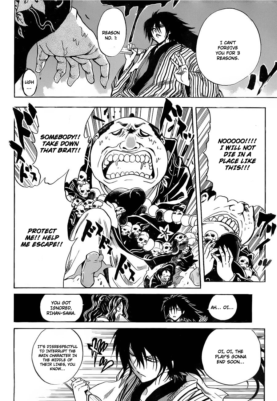 Nurarihyon no Mago Chapter 154 page 14 - Chapter 154: Come and Go