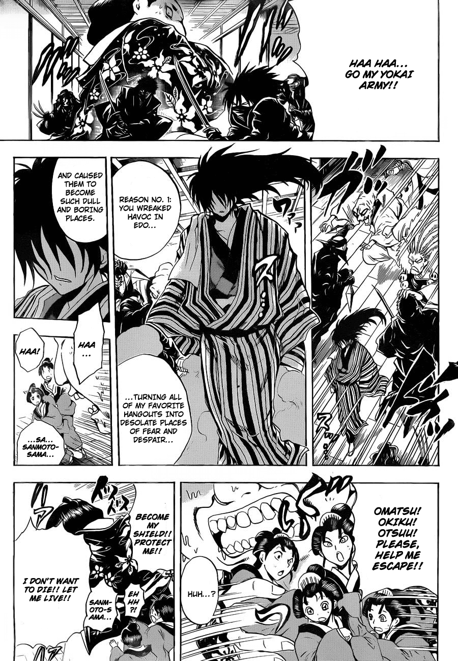 Nurarihyon no Mago Chapter 154 page 15 - Chapter 154: Come and Go