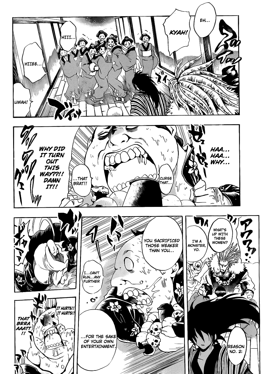 Nurarihyon no Mago Chapter 154 page 16 - Chapter 154: Come and Go