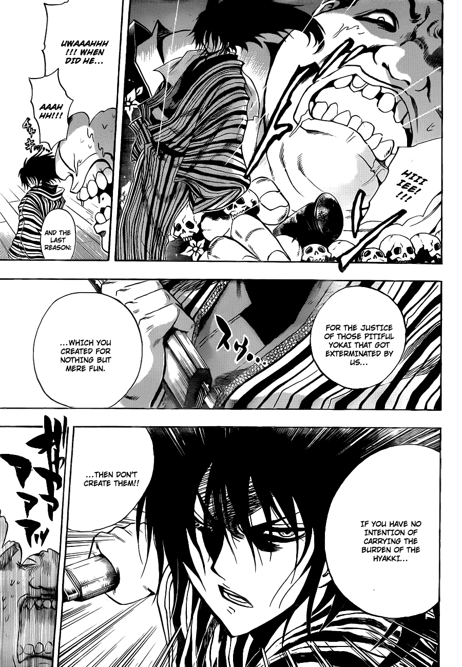 Nurarihyon no Mago Chapter 154 page 17 - Chapter 154: Come and Go