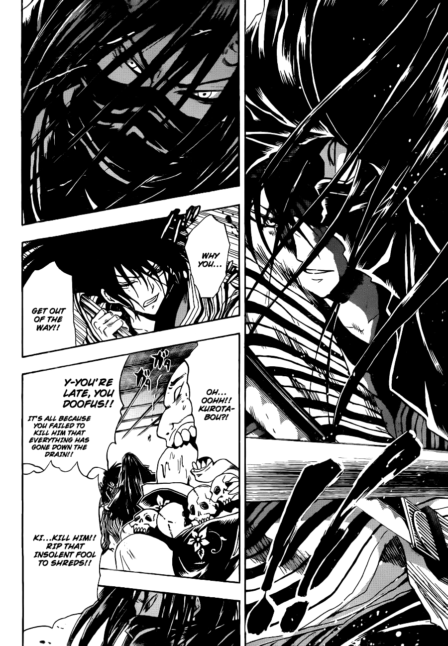 Nurarihyon no Mago Chapter 154 page 18 - Chapter 154: Come and Go