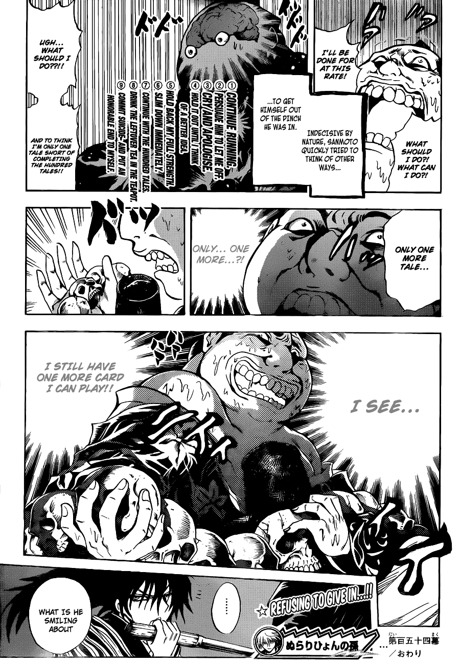 Nurarihyon no Mago Chapter 154 page 19 - Chapter 154: Come and Go