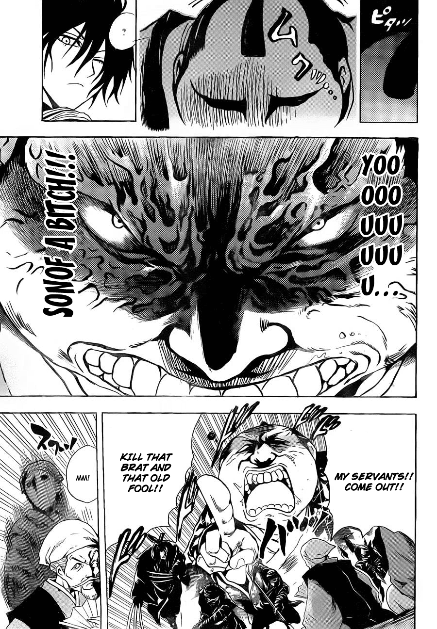Nurarihyon no Mago Chapter 154 page 4 - Chapter 154: Come and Go