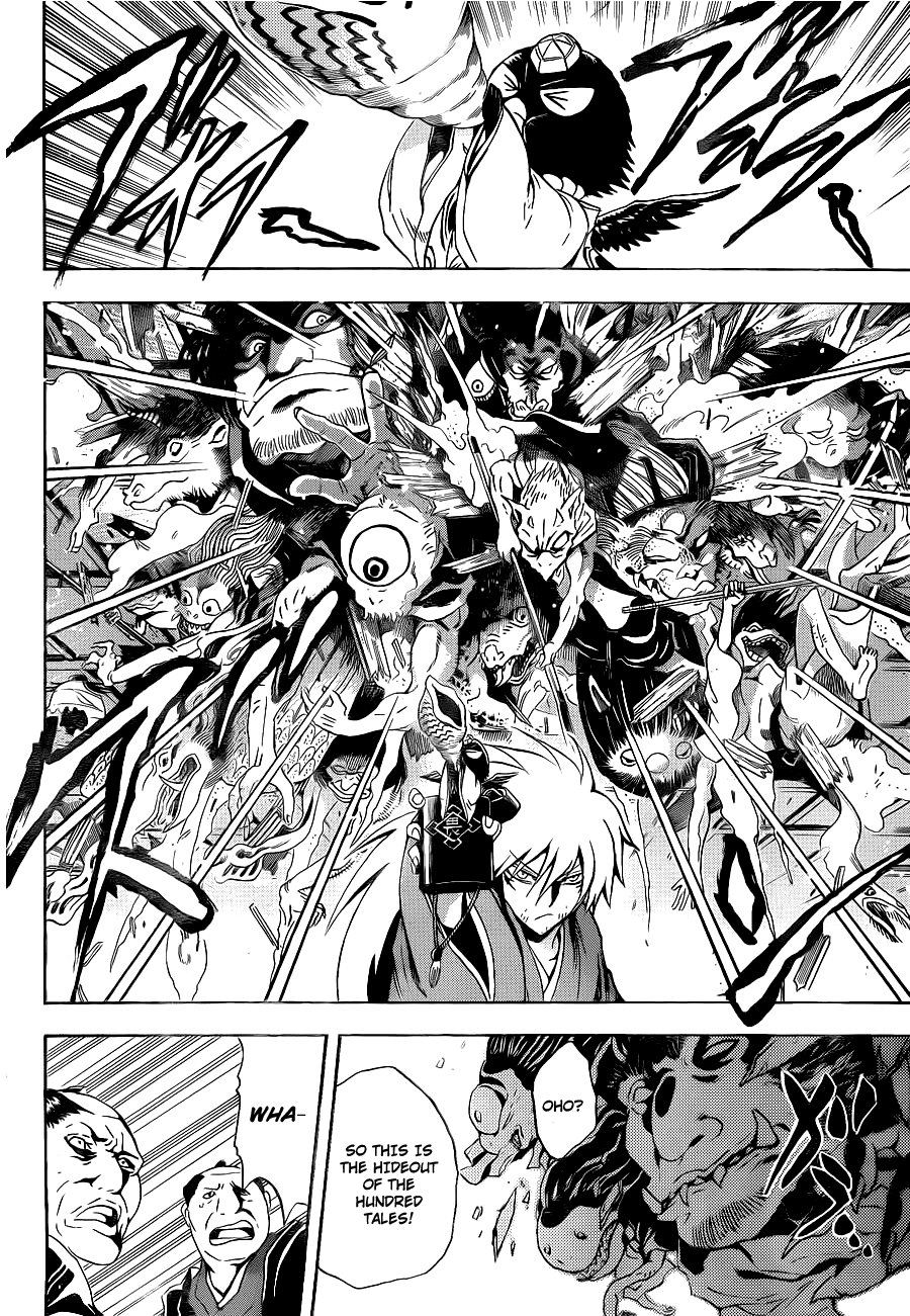Nurarihyon no Mago Chapter 154 page 7 - Chapter 154: Come and Go