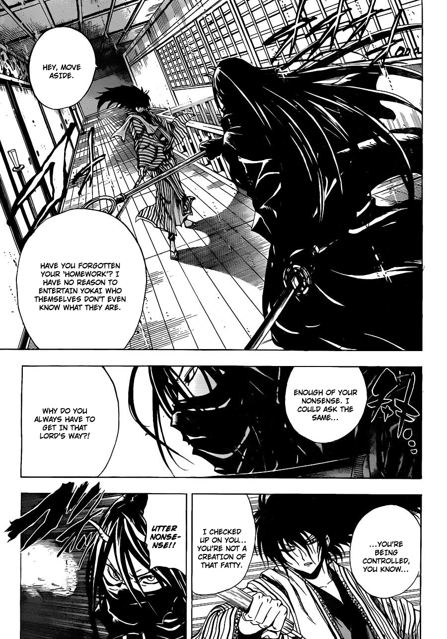 Nurarihyon no Mago Chapter 155 page 10 - Chapter 155: The Hundred'th Tale