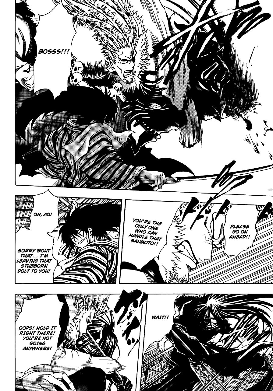 Nurarihyon no Mago Chapter 155 page 11 - Chapter 155: The Hundred'th Tale