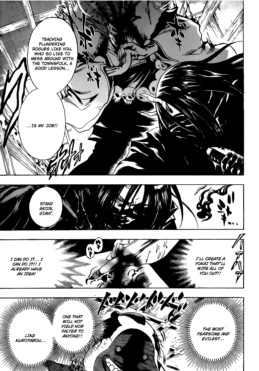 Nurarihyon no Mago Chapter 155 page 12 - Chapter 155: The Hundred'th Tale