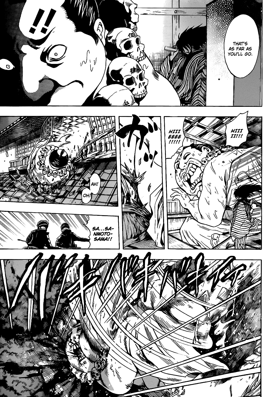 Nurarihyon no Mago Chapter 155 page 14 - Chapter 155: The Hundred'th Tale