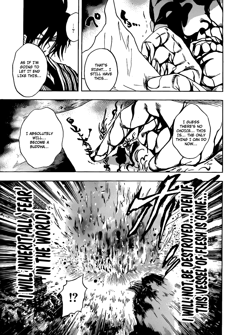 Nurarihyon no Mago Chapter 155 page 16 - Chapter 155: The Hundred'th Tale