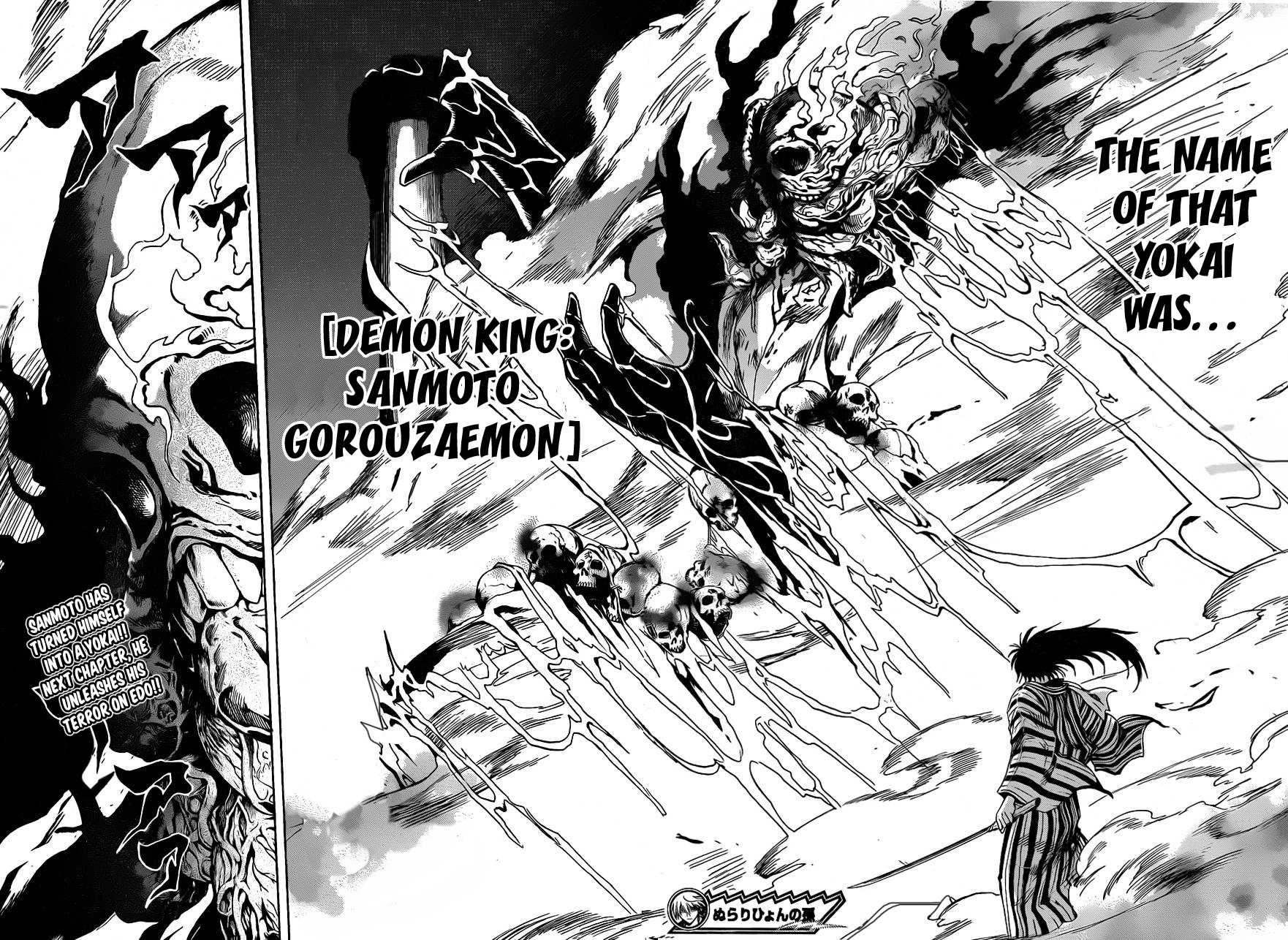 Nurarihyon no Mago Chapter 155 page 19 - Chapter 155: The Hundred'th Tale