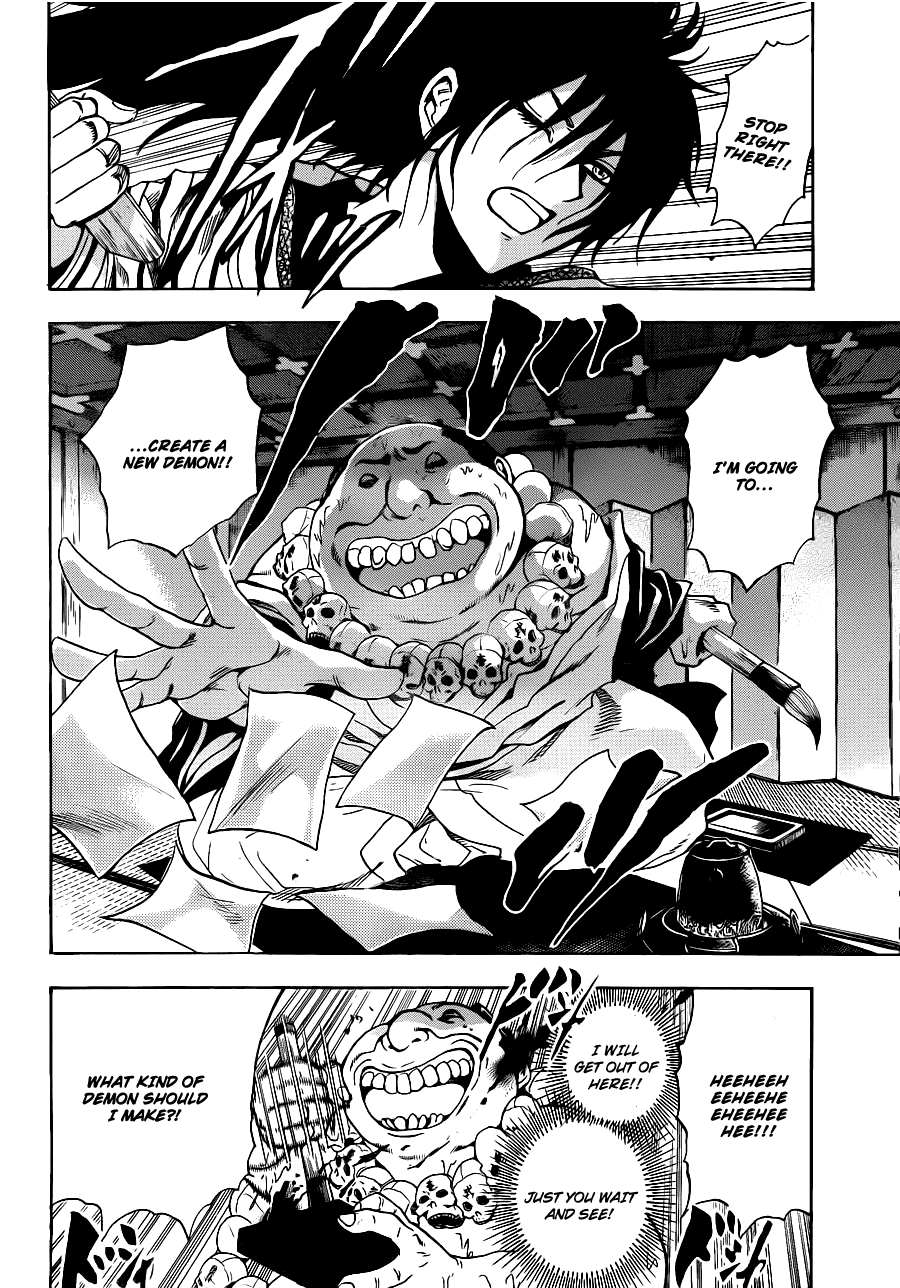 Nurarihyon no Mago Chapter 155 page 3 - Chapter 155: The Hundred'th Tale