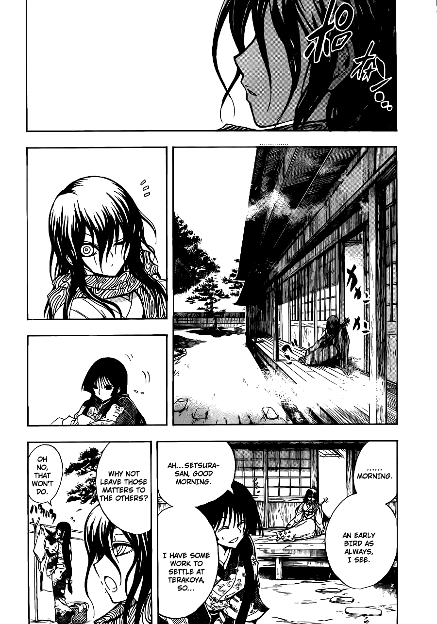 Nurarihyon no Mago Chapter 155 page 5 - Chapter 155: The Hundred'th Tale