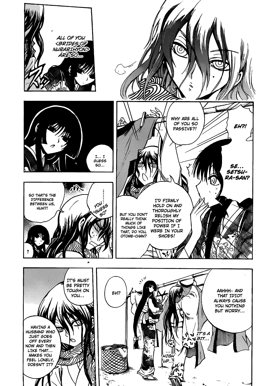 Nurarihyon no Mago Chapter 155 page 6 - Chapter 155: The Hundred'th Tale