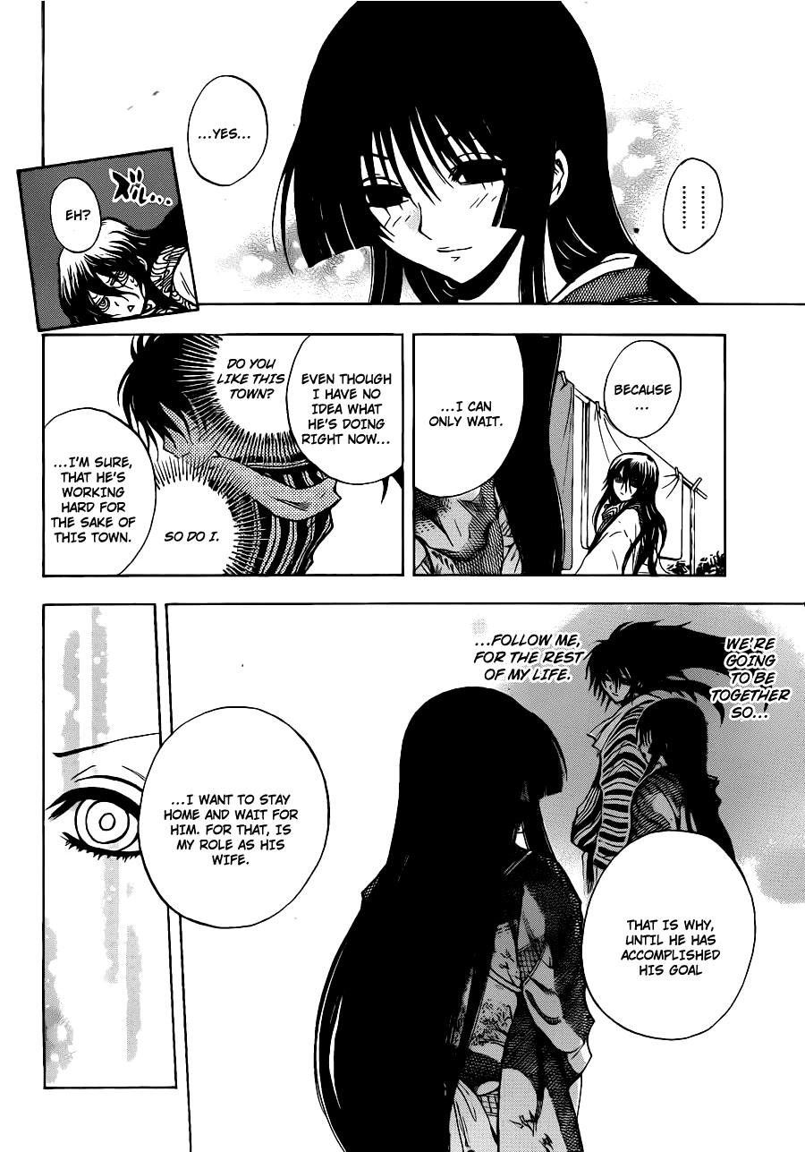 Nurarihyon no Mago Chapter 155 page 7 - Chapter 155: The Hundred'th Tale