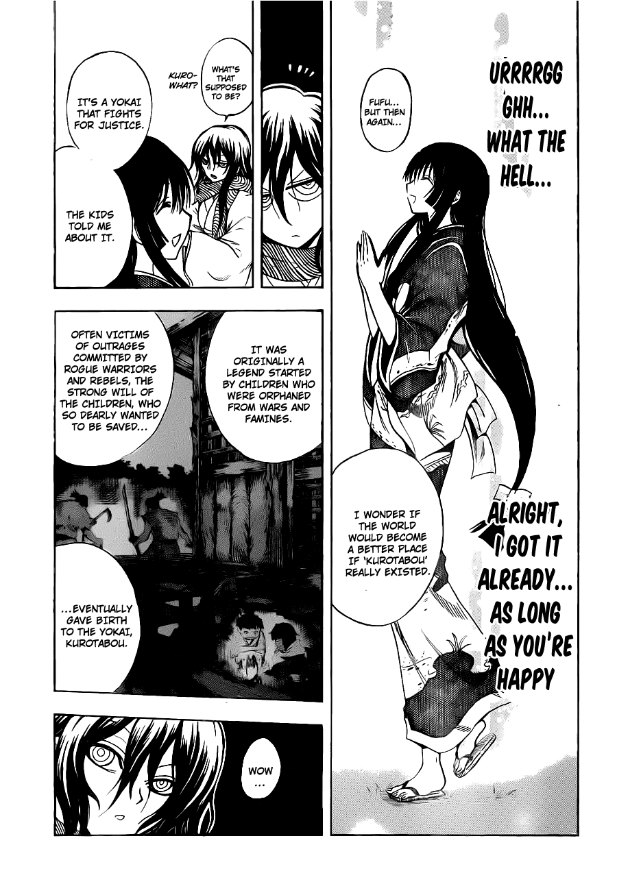 Nurarihyon no Mago Chapter 155 page 8 - Chapter 155: The Hundred'th Tale