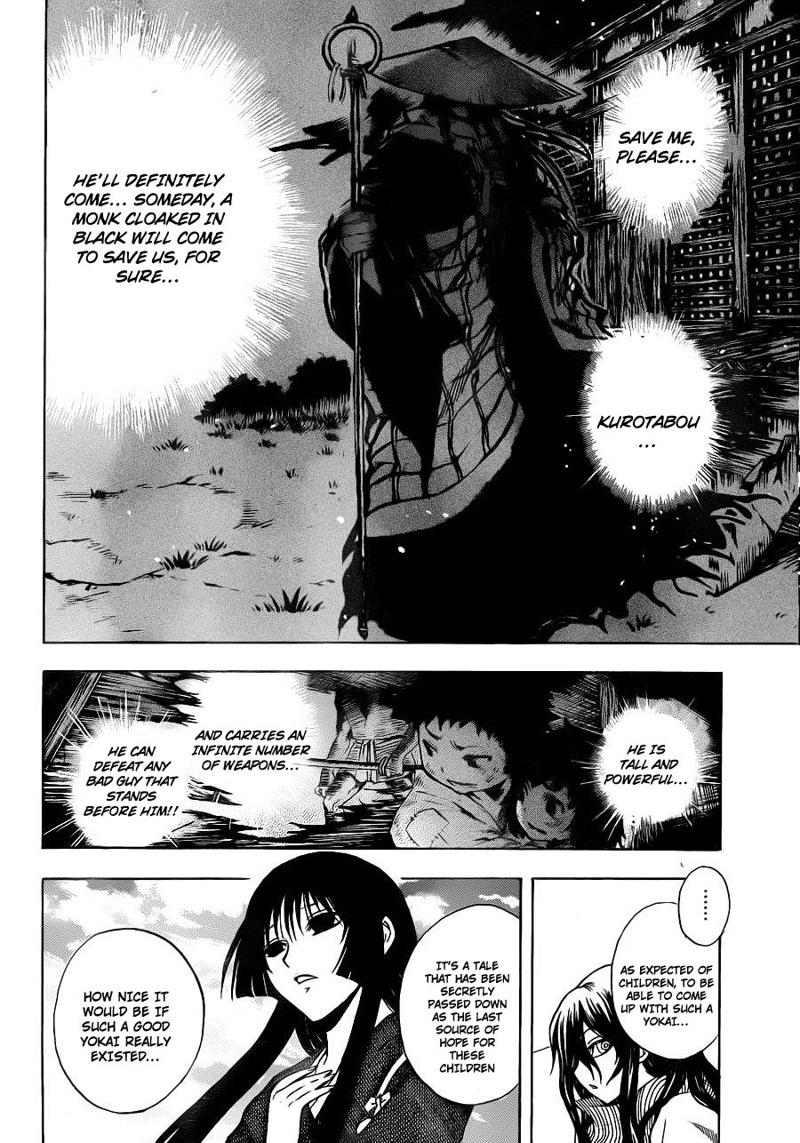 Nurarihyon no Mago Chapter 155 page 9 - Chapter 155: The Hundred'th Tale